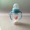 2016 best manufacturing eco-friendly BPA free baby milk bottle/baby feeding bottle