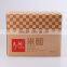 sushi vinegar high value new style factory directly sale