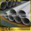 factory price schedule 80 carbon steel pipe/scoffolding pipe promotion
