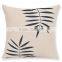 Decorative Pillow High Quality With Filling