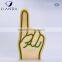 persionalized promotion gifts promotion cheering eva foam hands for big cheering