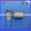 Tungsten Carbide Pump Shaft Sleeve