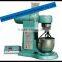 Fine Quality Cement Mortar Mixer