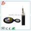 New product Unitube Non-metallic Non-armored outdoor GYFXY fiber optic cable