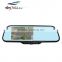 Rearview car dvr video recording with gps navigation car rearview mirror