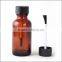 18mm, 20mm Plastic Brush Cap Bottles from China Supplier