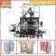 Automatic Detergent Powder Filling Packing Machine for 25kg to 50kg Bags