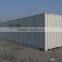 45ft high cube container
