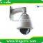 36X Zoom 540TVLs Intelligent PTZ Dome Camera