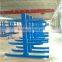 Adjustable heavy duty cantilever rack/arm racking /cantilever shelf