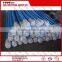 SCHWING 5.5'' concrete pump rubber end hose manufacturer