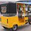Bajaj style gas & oil powered tricycle for passenger for African market ( TRI-13)