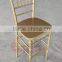 Wood Bar Chair