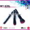 2016 MY GIRL HOT makeup brush sets Best selling cosmetc makup up sets women pro brush set