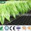 excellent quality 50mm artificial carpet grass for aports fields