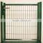 Sales!!! Back yard fence and welded wire mesh fence gate