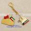 The United Arab Emirates metal key chains