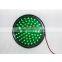 300mm red yellow green light module waterproof LED traffic signal light
