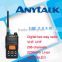 Digital radio AT-309D 3W power DPMR walkie talkies