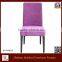 BH-FM8615 Professional Hotel Furniture Chair Manufacturer