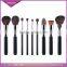 Wholesale Professional Private Label Makeup Brushes, Makeup Brush Set