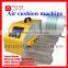 stable performance air cushion bubble making machine for shipping express