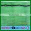 HDPE with FR good quality building site use orange debris net