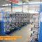 PP DANLINE ROPE YARN EXTRUDER MACHINE: https://youtu.be/7lWMSIec_Qo