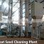 wheat seed cleaning plant
