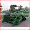 4LZ-2.5Q Rice Combine Harvester