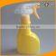Empty 250ml Daily Bath Cleaner Use Yellow Trigger Spray Bottle/custom Color