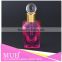 2016 Hot sell crystal wedding favor Glass perfume bottle, perfume empty glass bottle