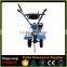 New Agricultural Machinery Of Electric Start Economical Diesel Tiller
