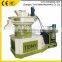 7-8 ton per hour capacity wood pellet mill TONY pellet machine for making fuel pellets