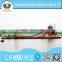 High quality gold mining plant dredger
