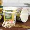 4 oz foof grade Ivory board yogurt/insaant noodles paper bowl with lid