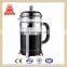 Wholesale Promotion High Quality french press coffee maker, french coffee press shipping from china