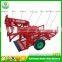 4H Peanut Harvester Machine