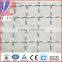 Stainless Crimped Wire Mesh / Square Wire Mesh / Vibrating Screen