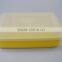 Big Size Cheap PP Plastic Food Storage Container