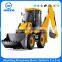 excavator underground wheel loader HW brand