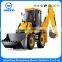 excavator underground wheel loader HW brand