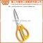 B2043 Top Quality Stainless Steel Kitchen Scissors with PP+TPR Handle