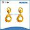 2015 Reliable g80 Rigging European forged self locking swivel safety hook