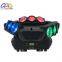 2015 Guangzhou New 9 Heads LED Spider Moving Head Beam Light