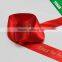 Modern Design Luxury Paper Bag Ribbon Handle