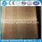 best price Copper wire mesh(factory supplier)