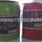 Satin Ribbon