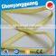 8mm Solid Color Shiny Bras Lingeries Straps