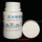 plastic vials,medicine jar,medicine vials
